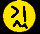 Ouch_black emote