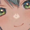 EinkkPeek emote