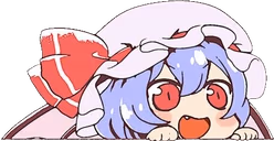 remiliaLurk emote