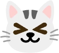 kitty3 emote