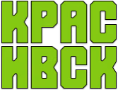 Krasivsk emote
