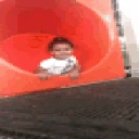 byee emote