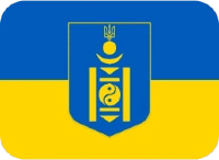 slavamongolslavaukraini emote