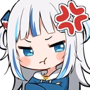 guraMad emote