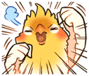 birbangy2 emote