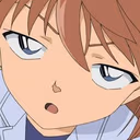 Ai_eeh emote
