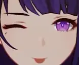 baalWink emote