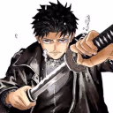 kagurabachi emote