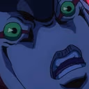 King_Crimson_Uh emote