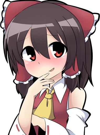Reimu_Hakurei_thinking emote