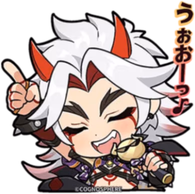 Itto_sing emote