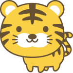 LittleTiger static emote