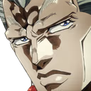 polnareffstare emote