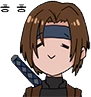 doa_emoji_17 emote