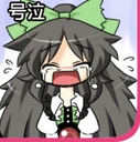 OkuuCrying emote