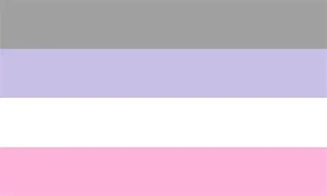 cupiosexual_flag emote