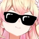 neneCool emote