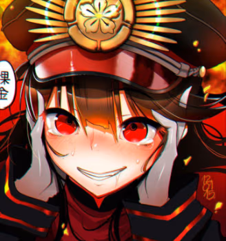 Nobulewd emote