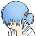 mioPalm emoji