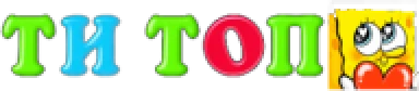 titop emote