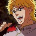 dio static emote