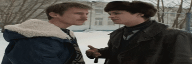 PACANbIrukopojatie animated emote