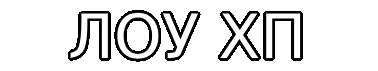 stream emote