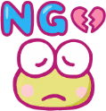 keroppinogood emote