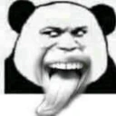 gyat emote