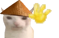 nihao emote
