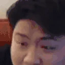 GodtoneLick emote