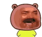 KEKWsike emote