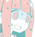 SeyaFuck emote