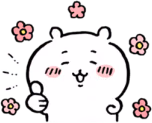 chiikawa emote