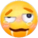 UnHHHHH emote