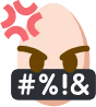 333 emote