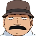 Megure_eh emote