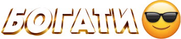 bogati emote