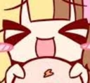 galacexcite emote