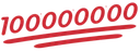 100_million emote