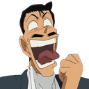 kogoro emote