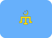DobrujanTatars emote