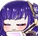 RaidenNotNOTED emote