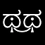 Typical_Repos emoji