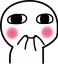 criipy_shy emote
