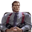 GIGABATEMAN emote