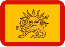 afsharid_flag emote