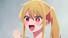 RubyBONK