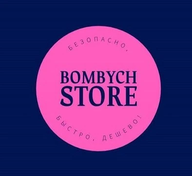bombychstore emote