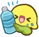 plshydrate emoji